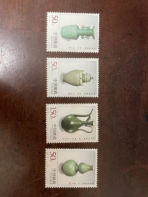 中國大陸郵票 1998-22 中國陶瓷 龍泉窯 (T) 4全 1998.10.13發行