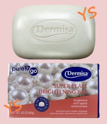 #全館6件免運#【Dermisa】美國Dermisa  珍珠淡斑皂 另有第三代 最新超級淡斑皂(85g/塊)