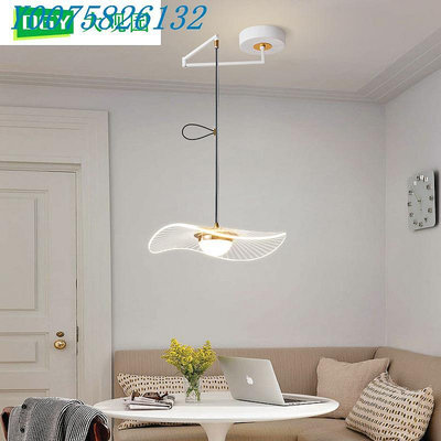 吊燈現代簡約折疊可移動燈具北歐創意餐廳燈1747圖800*800