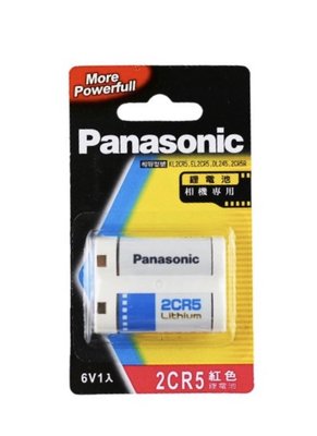 Panasonic 2CR5  6V 相機專用鋰電池