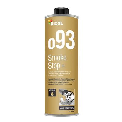 BIZOL OIL SAVE+ o93 德國碧龍 原裝原瓶進口 除煙添加劑(8887)!買一送一！