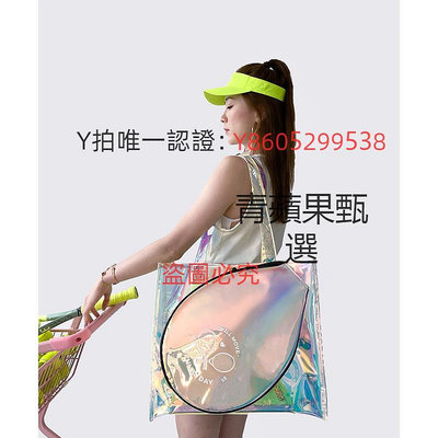 球包 INS網球包炫彩包托特包防水大容量