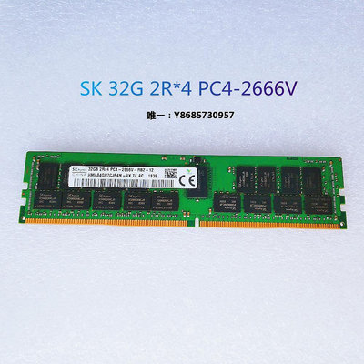 內存條三星 DDR4 16G 32G REG ECC 2133P 2400T 2666V服務器內存 X99記憶體