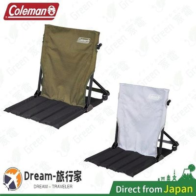 折疊椅 露營椅 和室型 鋁合金 摺疊緊湊地板 休閒躺椅 CM-38838 野餐椅 CM-38839*特價正品促銷