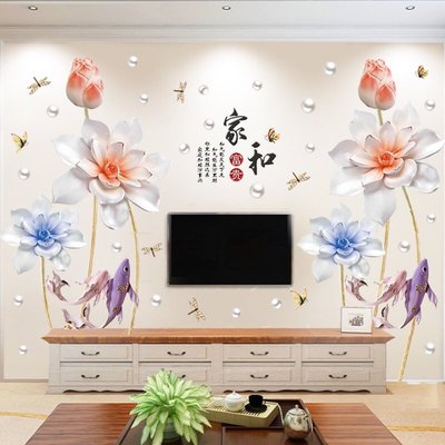 中國風山水畫裝飾墻壁紙自粘臥室房間布置貼畫客廳電視背景墻貼紙~樂悅小鋪