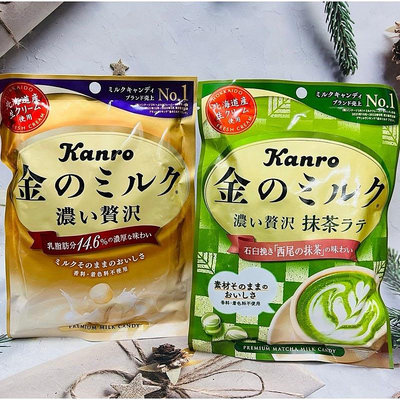 日本  Kanro  甘樂  金濃厚牛奶糖80g/ 抹茶金牛奶糖66g   ～多款可選