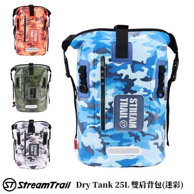 Stream Trail-日本《Dry Tank 25L 雙肩背包(迷彩)》 限定版 背包 減壓軟墊 後背包 防水背包