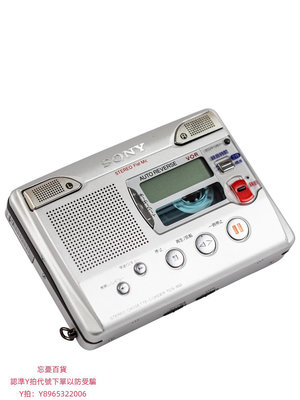 卡帶機日本直采 索尼磁帶隨身聽 walkman 卡帶 錄音 外放 原裝 復古懷舊