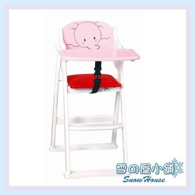 雪之屋 AR-098粉彩實木寶寶椅-紅色/餐椅/兒童餐椅/寶寶餐椅/兒童學習椅 X559-14