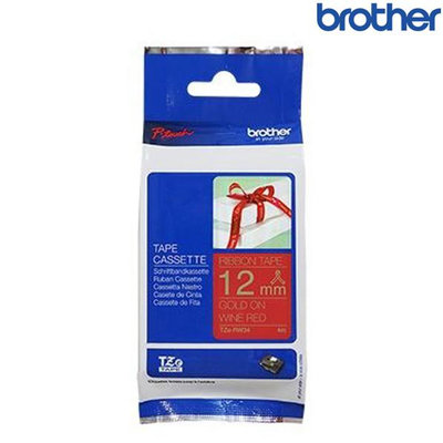 【含稅】Brother兄弟 TZe-RW34 酒紅底金字 標籤帶 絲質緞帶系列 (寬度12mm) 標籤緞帶 色帶