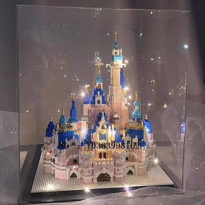 城堡迪士尼公主城堡女孩系列拼裝積木立體拼圖玩具生日禮物兒童力玩具