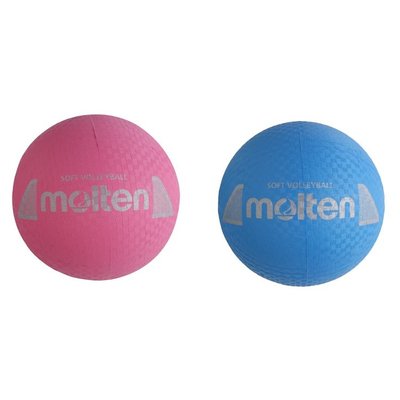 【綠色大地】 MOLTEN 排球 安全軟式橡膠排球 S2Y1250 S3Y1250 安全排球 軟式排球 橡膠排球