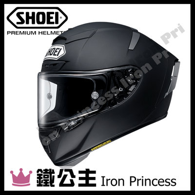 【鐵公主騎士部品】日本 SHOEI X-14 全罩 安全帽 SNELL認證 鏡片快拆 內襯可拆 全新改款 素色 消光黑