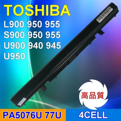 TOSHIBA 高品質 電池 PA5076U-1BRS PA5076U-1BAS PA5077U-1BRS