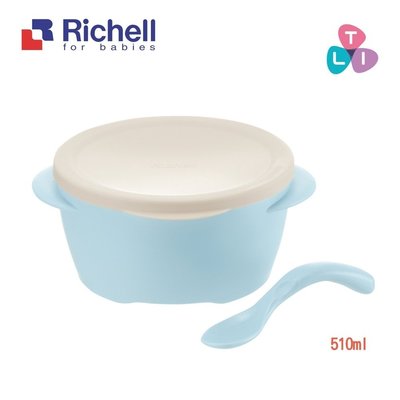 Richell 利其爾TLI雙層可拆式不鏽鋼碗(附蓋)大
