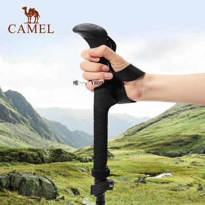 登山杖駱駝戶外登山杖手杖碳纖維爬山徒步裝備超輕多功能伸縮拐杖拐棍爬山手杖