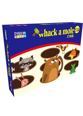 東雨-打地鼠 whack a mole (桌遊 手眼協調)