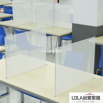 免運-桌面分隔板考試擋板學生移動式塑料pvc屏風食堂餐桌課桌上阻隔板