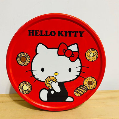 二手 圓鐵盒 空鐵盒 Hello Kitty 餅乾空盒（直徑19cm)