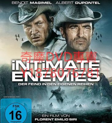 DVD 2007年 親密的敵人/Intimate Enemies 電影