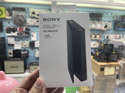 禾豐音響 SONY CKL-NWZX700 原廠保護套 適用於 NW-ZX707 系列 Walkman