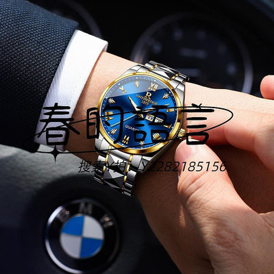 手錶手表男款正品名牌機械男士腕表高中學生運動商務石英表2023年新款