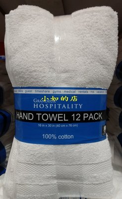 【小如的店】COSTCO好市多代購~GRANDEUR 雙股紗純棉商用毛巾40*76cm(每組12條) 1176955