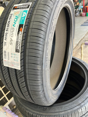 【正東輪胎 】Hankook ion evo as 靜音綿 255/45/20 235/55/19 235/50/19