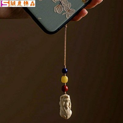 猛獁象牙旺財貔貅鑰手機吊墜吊飾男女款手串手鍊配飾創意禮品配珠~隨意飾品