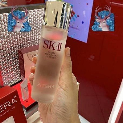 現貨 正品公司貨 SK-II 青春露 水油平衡 提亮抗皺精華水 神仙水230ml【桃園小店】