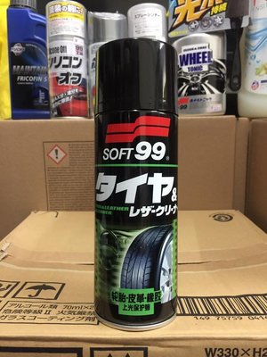 【阿齊】SOFT99 輪胎.皮革.橡膠上光保護劑 420ml #2034