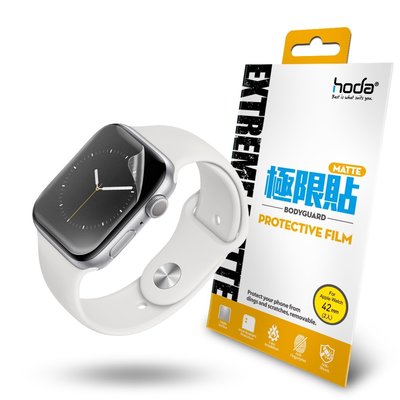 【免運費】hoda【 Apple Watch Series 4/5/6/SE 】霧面磨砂極限貼(2片/組)