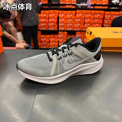Nike男鞋2022夏季新款網面緩震透氣運動輕便跑步鞋DA1105-007