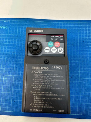 三菱Mitsubishi Inverter freqrol-d700 fr-d710w-0.4k變頻器（plc）