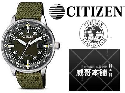 【威哥本舖】星辰CITIZEN全新原廠貨 BM7390-22X 軍用尼龍錶帶光動能錶
