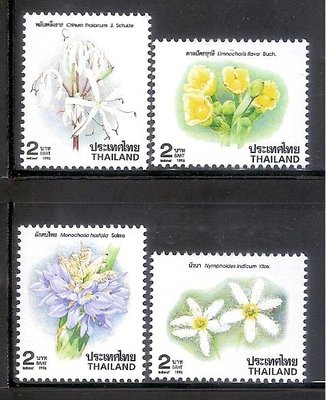 【流動郵幣世界】泰國1996年花卉郵票