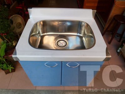 流理台【72公分水槽】台面&amp;櫃體不鏽鋼 藍色門板 最新款流理臺