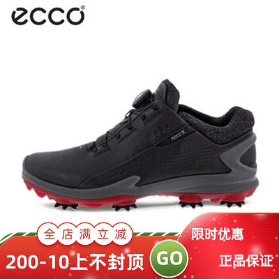 極致優品 正品ECCO愛步高爾夫男士球鞋BOA鎖扣款牛皮防水有釘運動鞋131834 GF2300