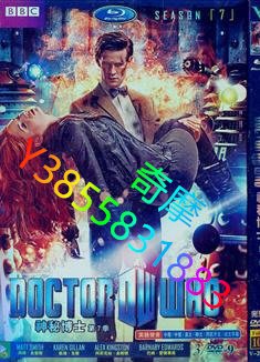 DVD 專賣店 神秘博士第七季/異世奇人第七季/下一位博士第七季/哪一位博士第七季/Doctor Who 7