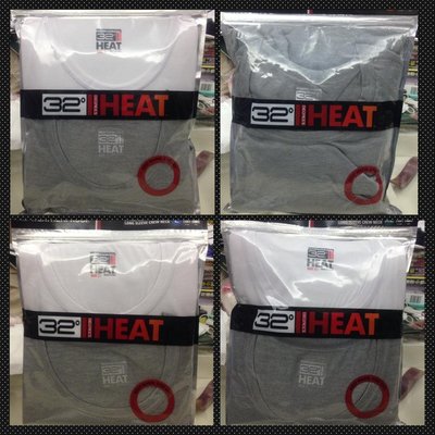 Costco 好市多 32 DEGREES WEATHERPROOF 男長袖熱能保暖衣(一組2件) 特價:550元