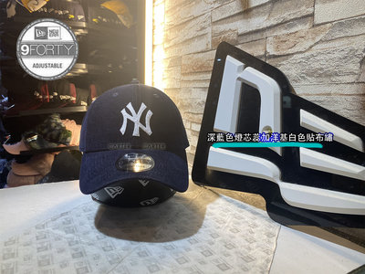 New Era Japan MLB NY Yankees Corduroy Navy 9Forty 紐約洋基燈芯蕊鴨舌帽
