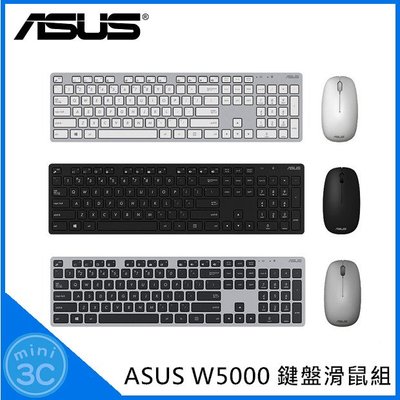 Mini 3C☆ 華碩 ASUS W5000 鍵盤滑鼠組 中文鍵盤 無線鍵盤 無線滑鼠 鍵盤滑鼠組 無線鍵盤滑鼠組