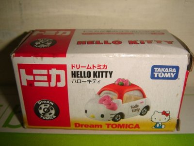 1風火輪美捷輪SIKU火柴盒汽車TOMICA多美1:64合金車NO.152凱蒂貓Hello Kitty轎車一佰五一元起標
