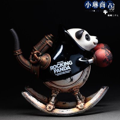 免運-末那末匠丨松岡道弘《Rocking Panda（小）》拳擊熊貓藝術雕像-小琳商店