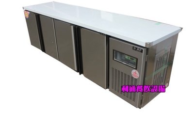 《利通餐飲設備》RS-T008 (瑞興)8尺半冷凍半冷藏工作台冰箱 8尺工作台冰箱 冷凍櫃 瑞興冰箱 -臥室冰箱