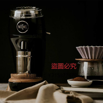 搗蒜器 官方旗艦店正品Niche zero磨豆機家用電動意式63mm錐刀咖啡研磨機