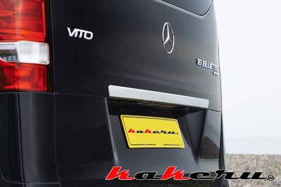 Mercedes-Benz Vito V250d W447 賓士 德國原裝進口 不鏽鋼 後車牌上飾條