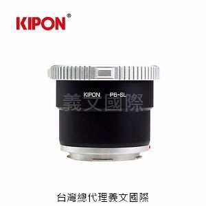 Kipon轉接環專賣店:PENTACON6-L(Leica SL P6 S1 S1R S1H TL TL2 SIGMA FP)