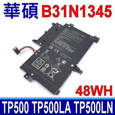 華碩 ASUS B31N1345 原廠規格 電池 TP500 TP500L TP500LA TP500LN