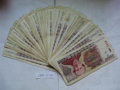 阿根廷1984-85...33 錢幣 紙幣 外國錢幣【奇摩收藏】
